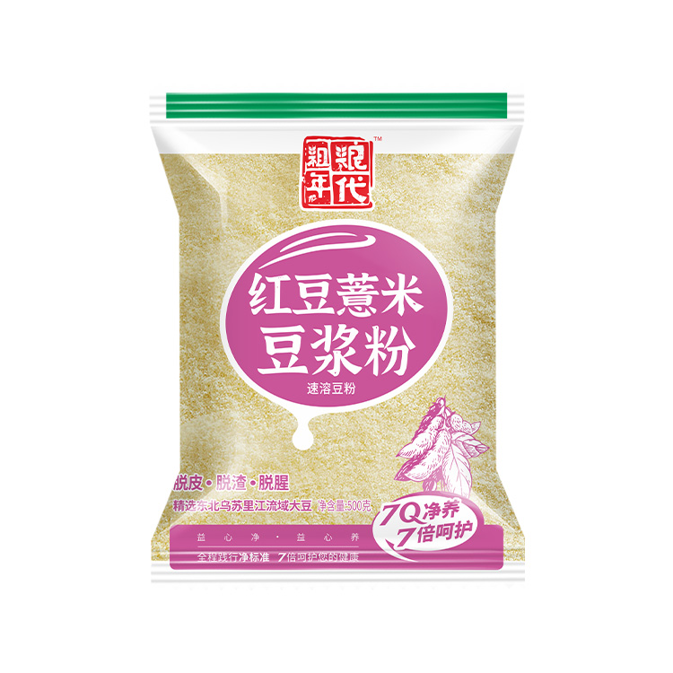 红豆薏米豆浆粉